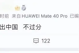 赶走富士康，还是别让富士康跑了？图片