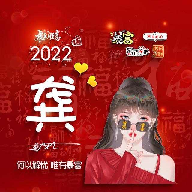 2022你的微信头像该换了，35张简约情侣照片个性签名头像，请查收