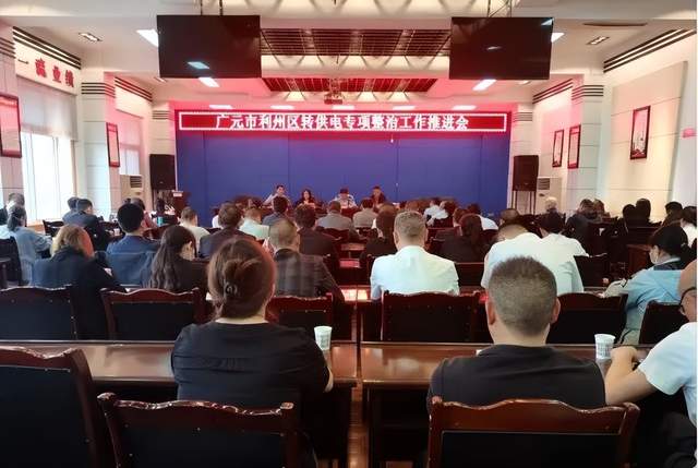 四川省民生研究会新媒体中心-官网