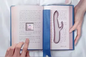 杜蕾斯最懂情人节图片