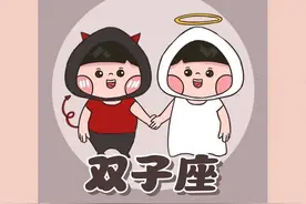 太过聪明，让男人都害怕的星座女-双子座图片