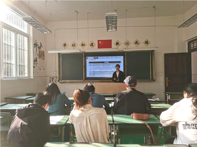 四川省民生研究会新媒体中心-官网