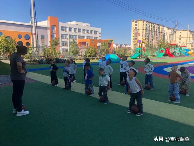 �������ɽ����������׶�԰��չ�ḻ��ʵ����Ż���ý��ĵ������ͯ��