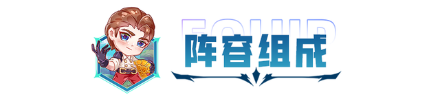 金铲铲之战：无限金币的BUG？有钱，还能无吃鸡就是爽！