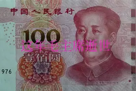 我看爱好与收藏图片