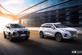 高配的长安CS55，与低配的长安CS75，你会选择谁图片