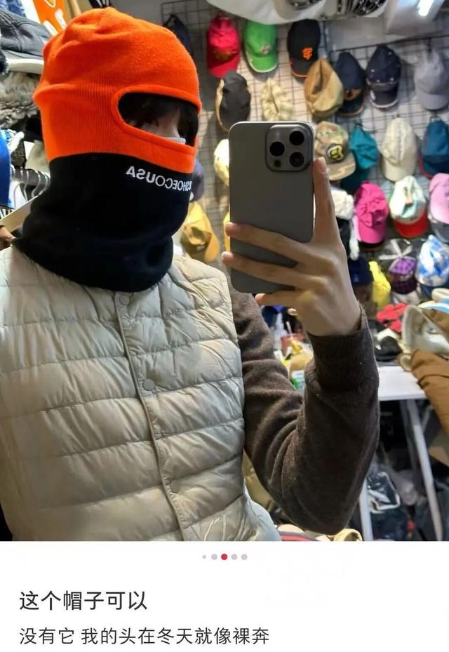 老钱风小钱风，都不如今年这个“抢钱风”？？？