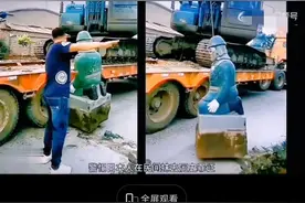 九菊一派现身，搬走日本甲级战犯意欲何为？日军国主义死灰复燃？图片