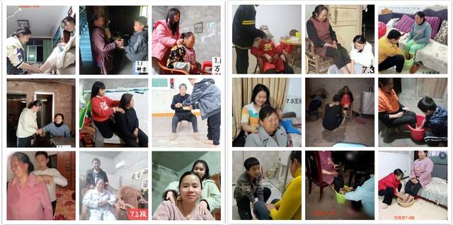 四川省民生研究会新媒体中心-官网