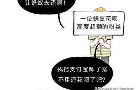 一个人在家偷偷做哪些事，有可能犯法？图片