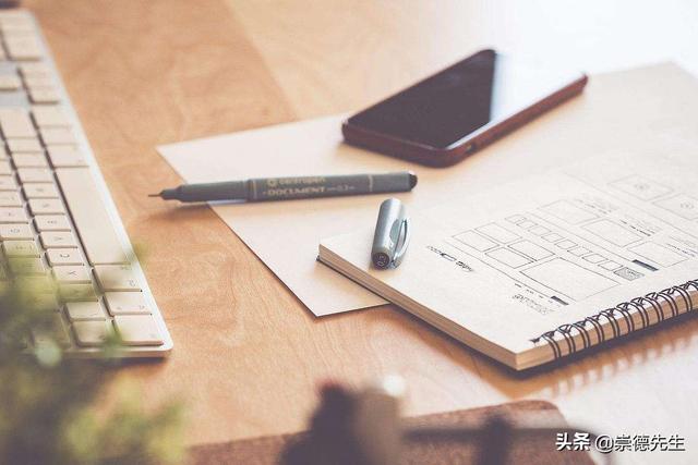 远离焦虑与迷茫，6步成为独当一面的人