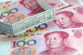 工资包括哪几部分？图片