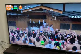 日本的节分 国宫府裸男祭图片
