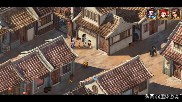 同人-新仙剑奇侠传二攻略，支线判定完美结局攻略篇（建议收藏）