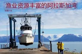 为什么北美洲的阿拉斯加湾渔业资源丰富，是世界十大渔场之一？图片