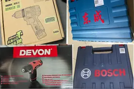 国产12V电钻，大有、威克士、东成对比进口博士，谁能更胜一筹？图片