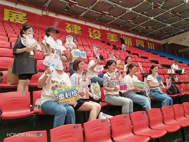 四川省民生研究会新媒体中心-官网