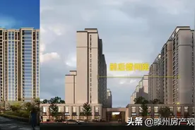 「粉丝问答」为什么高层房子很多都是连廊设计？图片