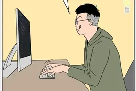 ChatGPT正确使用姿势图片