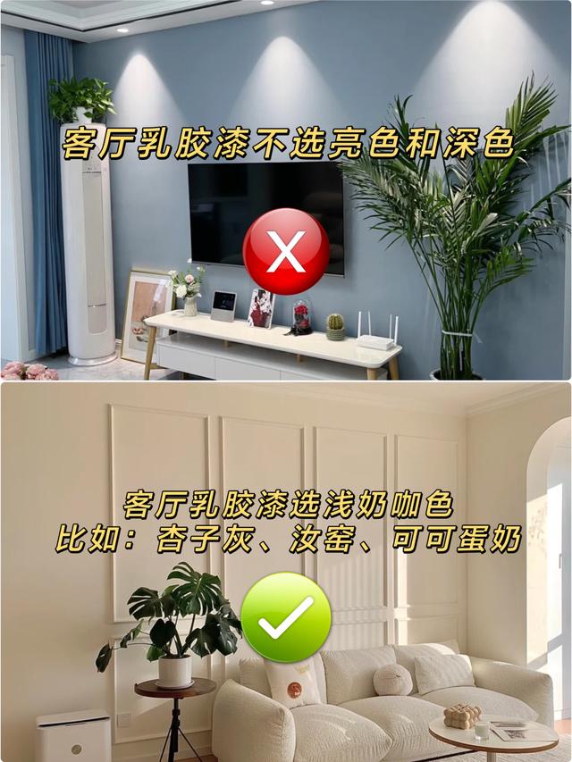 �Լ�װ�޵����ѣ���Щ���ͷ�װ�޵�Ԫ��һ��Ҫ��ס