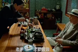 再刷《狂飙》才发现，高启强的紫砂壶暗藏“玄机”，初看居然没懂图片