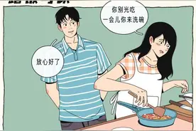 感情生活中，女生最厌恶男生那几个行为？看看和你想的一样吗？图片