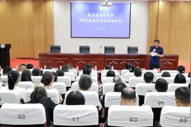 驻马店高级中学举行2023级新生“阳光分班”仪式图片
