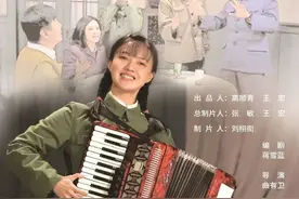 《我最爱的家人》好好的一部年代剧，却生生演成了“琼瑶剧”图片