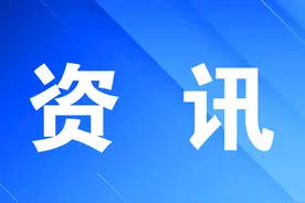 你在这里有押金吗？可以“退钱”啦！图片