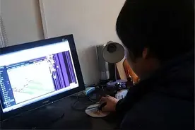 侮辱性极强！女子坐四个小时火车与男友奔现，吃完一碗面后就拉黑图片