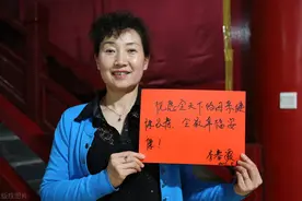 50岁大妈再婚31岁男人三个月，大妈：年纪大了，已经爬不动山了图片