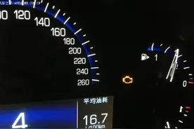汽车发动机故障灯亮了怎么办图片