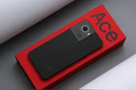 一加Ace评测：2499元起的天玑8100+IM766+150W快充图片