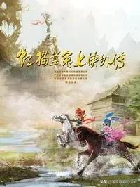 虹猫蓝兔系列历代角色大全