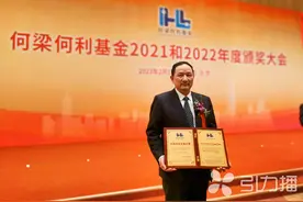 重建生命脊梁 苏州医生今天捧回科技大奖！图片