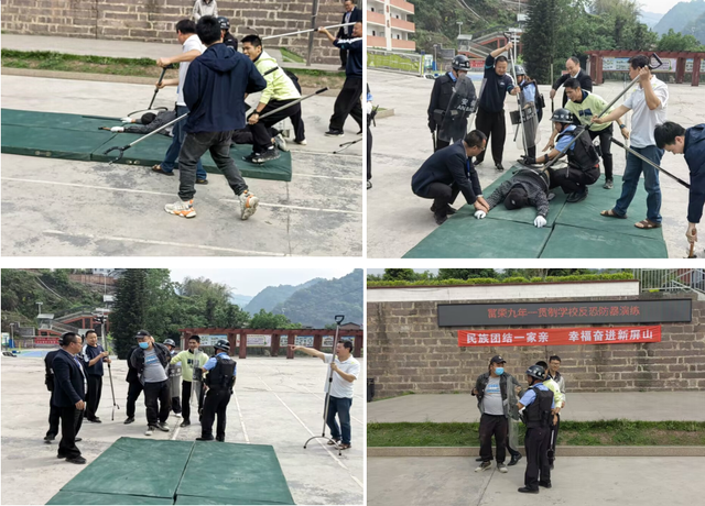 四川省民生研究会新媒体中心-官网