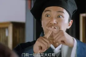黑话漫谈之二：三合会黑话图片