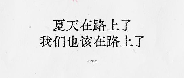 ���Ľ����İ� | ���Ļ�Ѥ�ã�����������