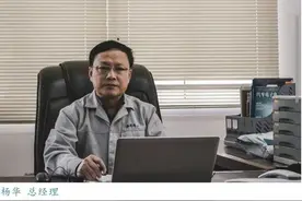 “靠得住”的雅光人——贵州雅光电子科技股份有限公司侧记图片