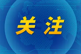 家门口的普惠性民办园托起学前教育幸福感图片