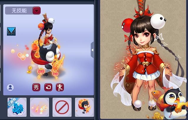 梦幻西游：双11优惠开启，推荐几款与绒绒浣熊祥瑞的锦衣穿搭