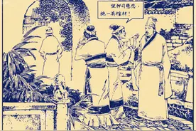 宋江有三个绰号，第一个、第二个一目了然，第三个究竟是什么意思图片