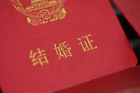城市独生女，嫁人一定要门当户对图片