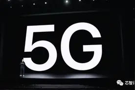 华为麒麟回归，苹果自研5G基带即将推出，高通将成为最大输家？图片