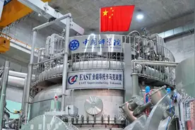 当幻想成为现实：“核聚变”图片