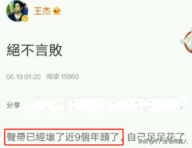 娱乐圈8大谜团,李亚鹏的女人缘,那英有没有说听刀郎的歌是农民