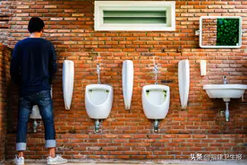 福州陈先生：尿尿等5秒才尿出来，我是不是不行？图片