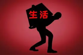 悲催的一代:70后图片