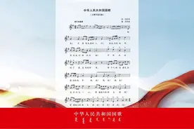 中华文化和中华文明系列宣传海报：美丽中国图片