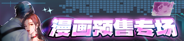 娘要嫁人结局如何？精彩剧情等你来揭晓：齐之芳未能再嫁，肖虎陪